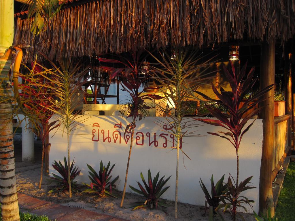Pousada Thai Bungalows-Taipu De Fora Barra Grande  Ngoại thất bức ảnh